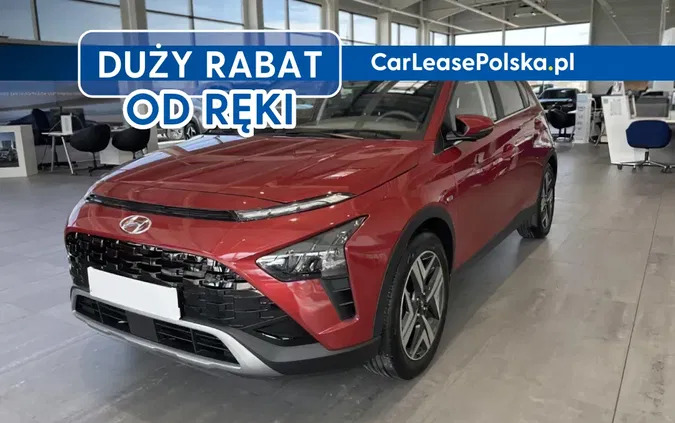 Hyundai Bayon cena 99546 przebieg: 1, rok produkcji 2024 z Kobylin małe 67